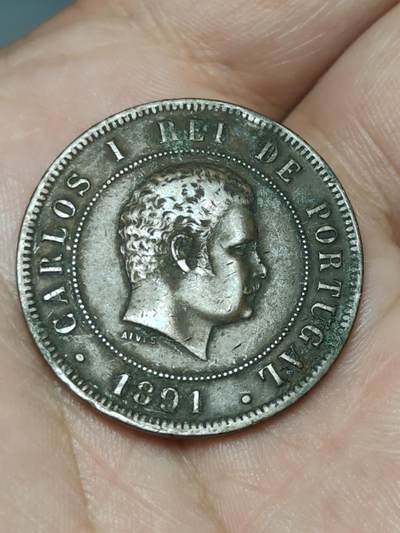2026年第三十九场(总第二百零八场）外国好品散币场(免佣金) - 葡萄牙王国1891年20瑞斯(卡洛斯一世时期)