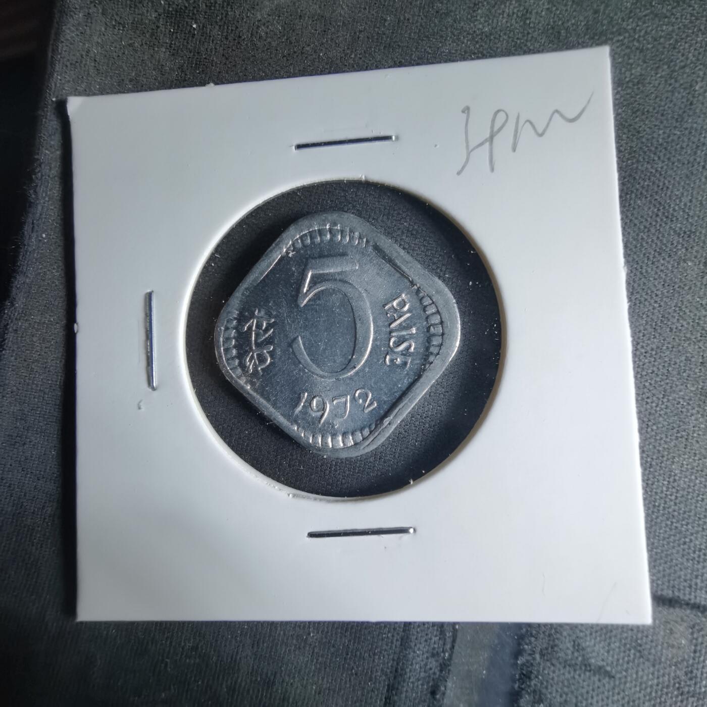 沼泽如烟--第1039场 印度1972年5派沙