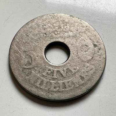 🌹外币初藏🌹🐯2026年第35场   每周二四六晚8️⃣点 接代拍 - 英占埃及 AH 1335 (1917年) 5米利姆 