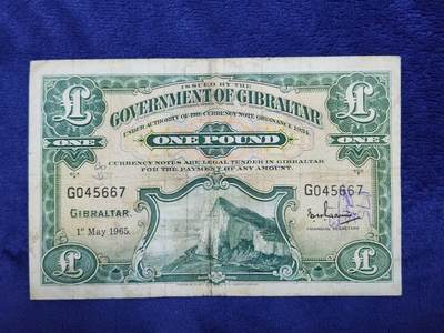 3月29号晚上8点 外国纸币自动截拍第48场 - 直布罗陀 纸币 1965年版 1镑 大票面  4567顺子号 早期年份稀少