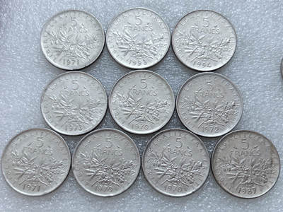 第一海外回流一元起拍收藏 散集专场  第310期 - 法国5法郎硬币 10枚