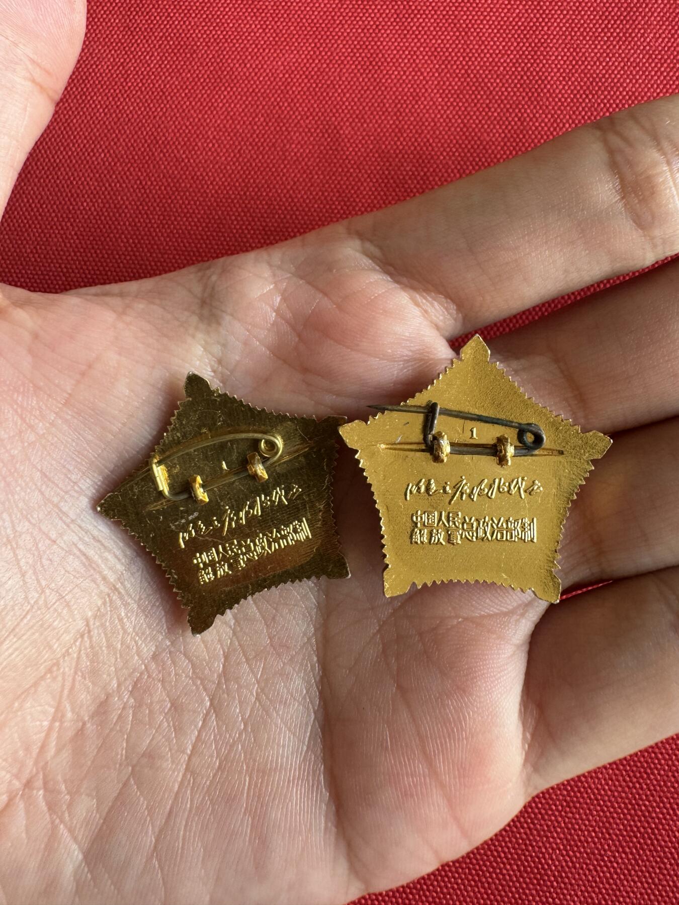 五哥徽章群   31号周二晚上八点4群联拍 铝章