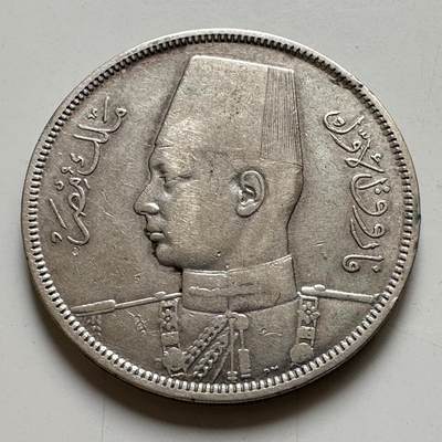 🌹外币初藏🌹🐯2026年第35场   每周二四六晚8️⃣点 接代拍 - 埃及 1939年法鲁克 10皮阿斯特 银币 33mm-14g 83.3%银 a