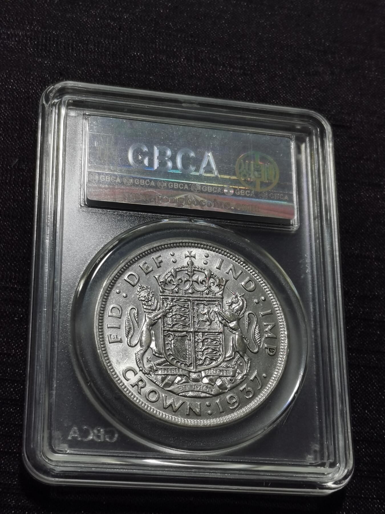 天下钱庄专场欢迎参拍 英国乔治六世登基克朗银币