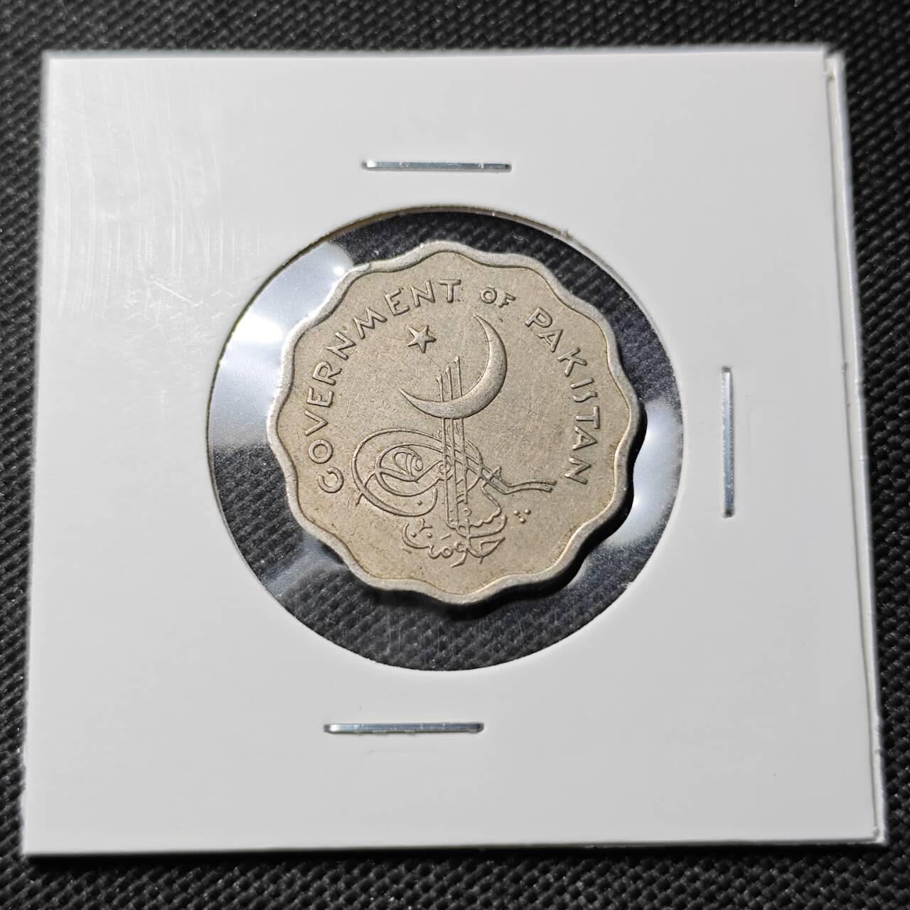 KK钱币收藏小铺  第412期 2月预留时间 周末发货 1962巴基斯坦10派沙