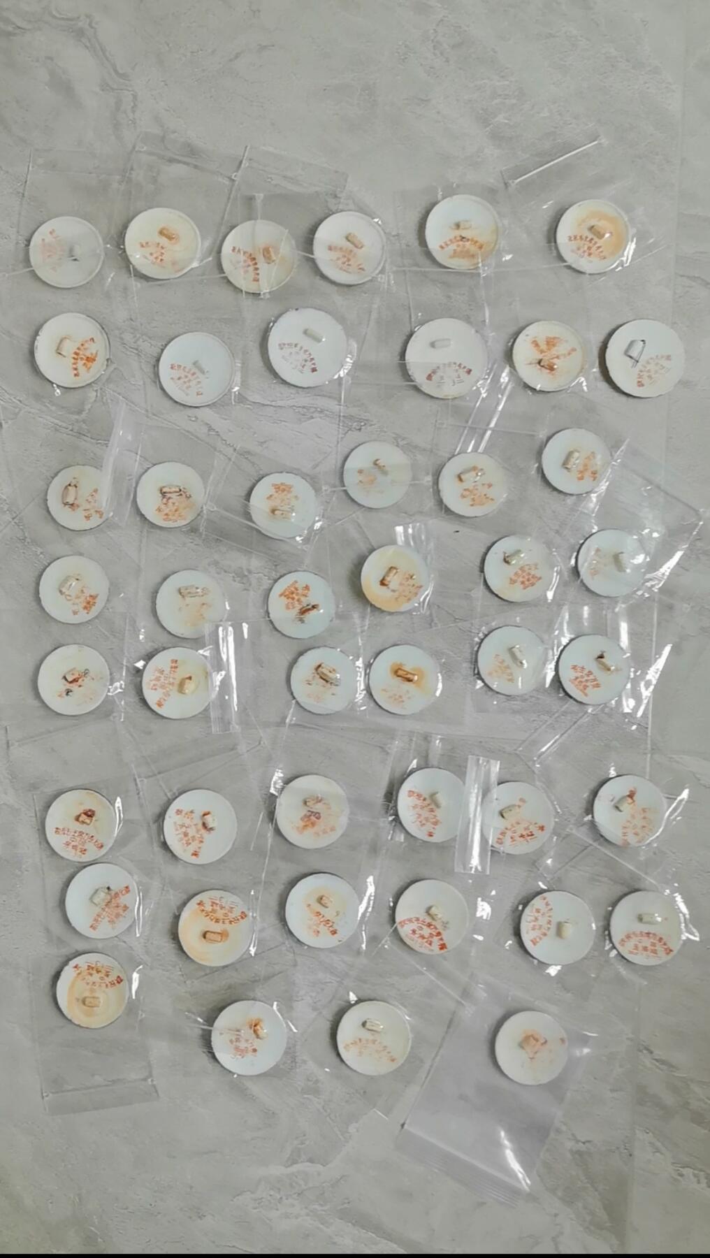 瓷像章，46个打包出