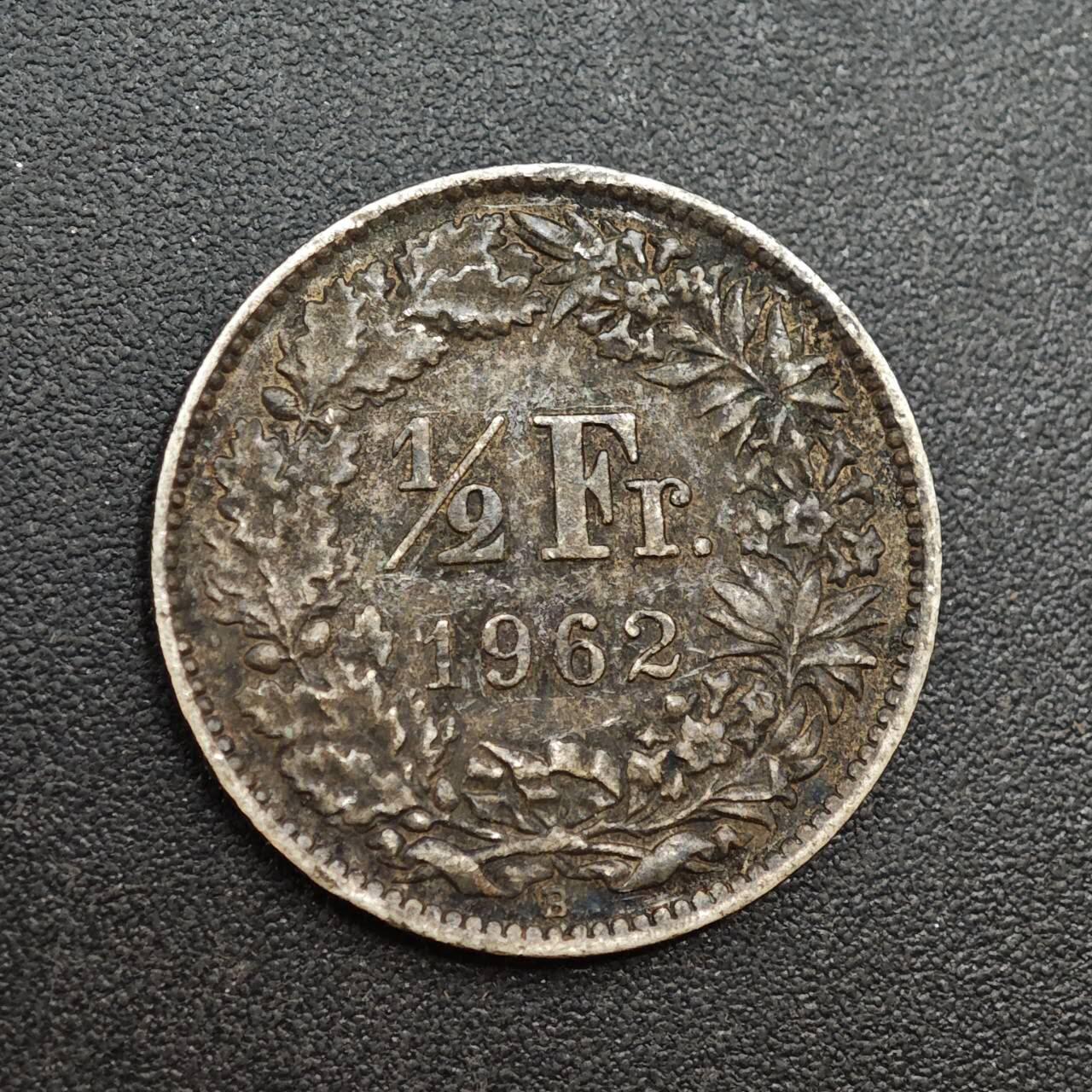 【淘币小摊】实时拍第八百八十五拍   小银币场    每周一统一发货 瑞士1962年1/2法郎银币