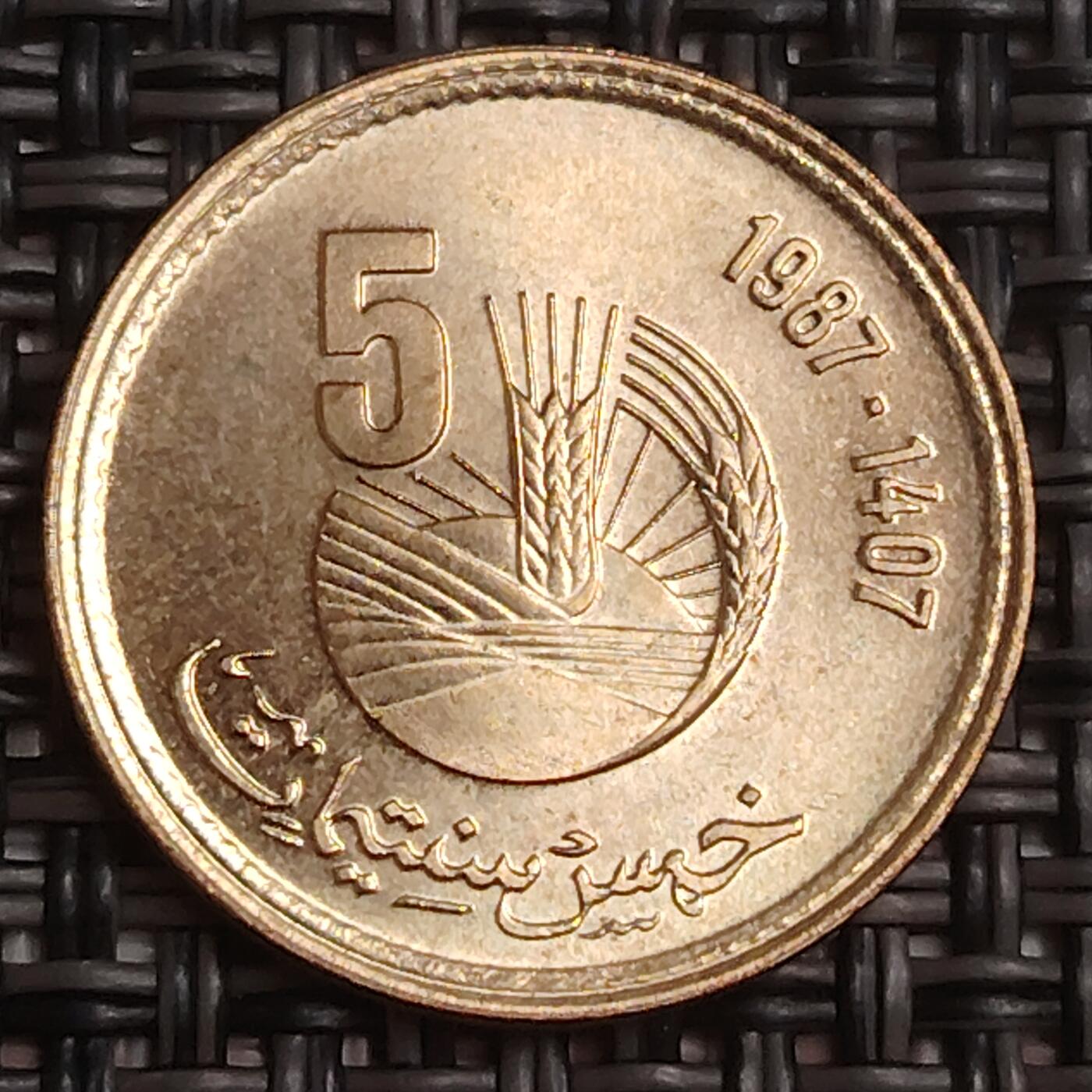 布加迪🐬～世界钱币(上海)🌾第 286 期 /  各国套币和散币