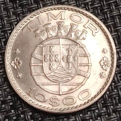 布加迪🐬～世界钱币(上海)🌾第 284 期 /  各国套币和散币 - 葡属帝汶 1970年 10埃斯库多