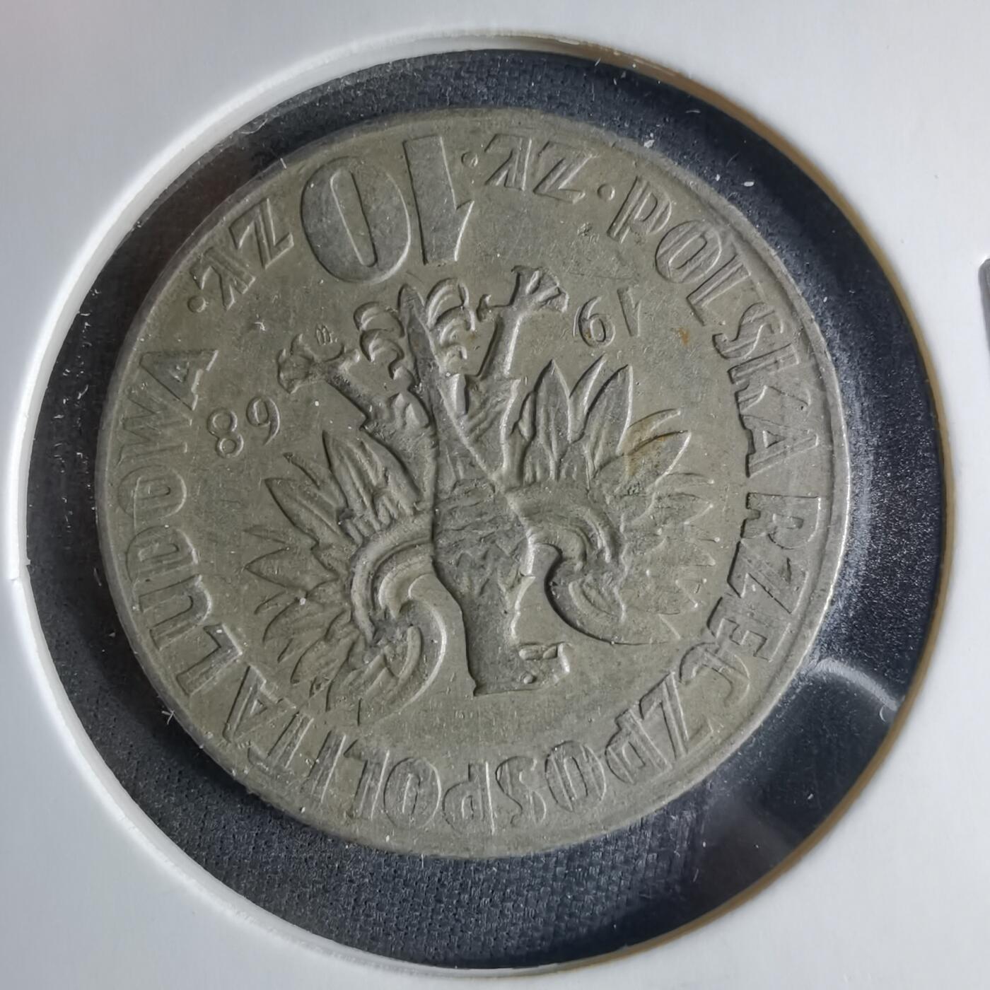 沼泽如烟--第1039场 波兰1968年10兹罗提