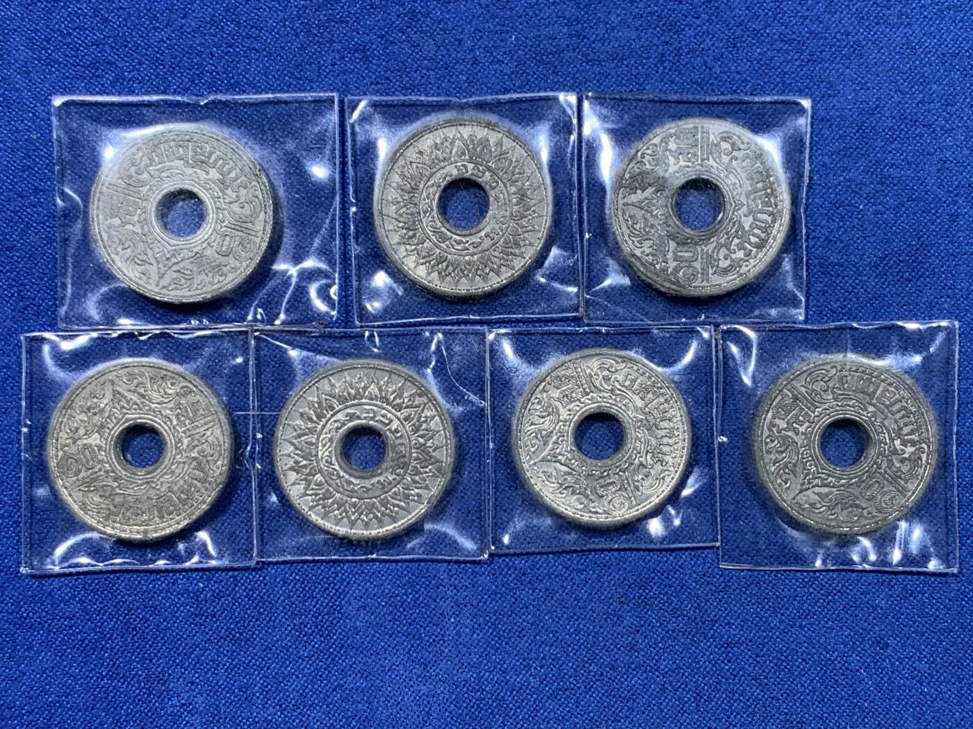 《竞宝斋》第476场 周日，周一 2场连拍 （全场包邮）欢迎送拍 七枚一组 泰国1942年10萨当锡币 好品