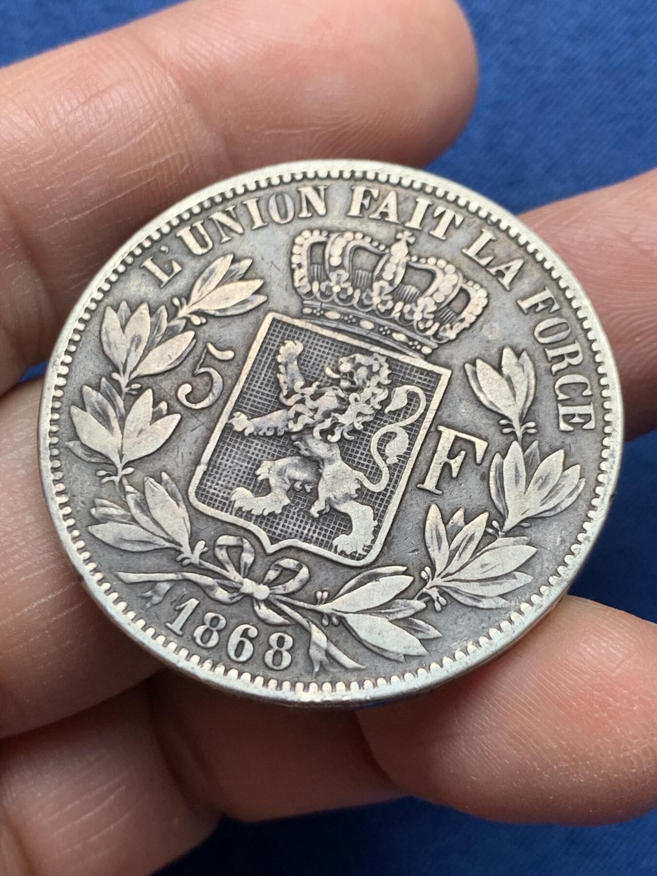 《竞宝斋》第476场 周日，周一 2场连拍 （全场包邮）欢迎送拍 比利时1868年利奥波德二世5法郎银币