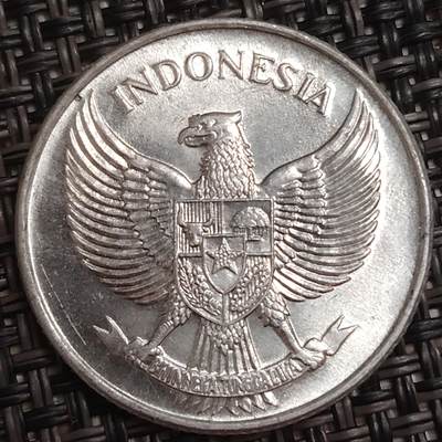 布加迪🐬～世界钱币(上海)🌾第 285 期 /  各国套币和散币 - 印度尼西亚🇮🇩 1957年 25分