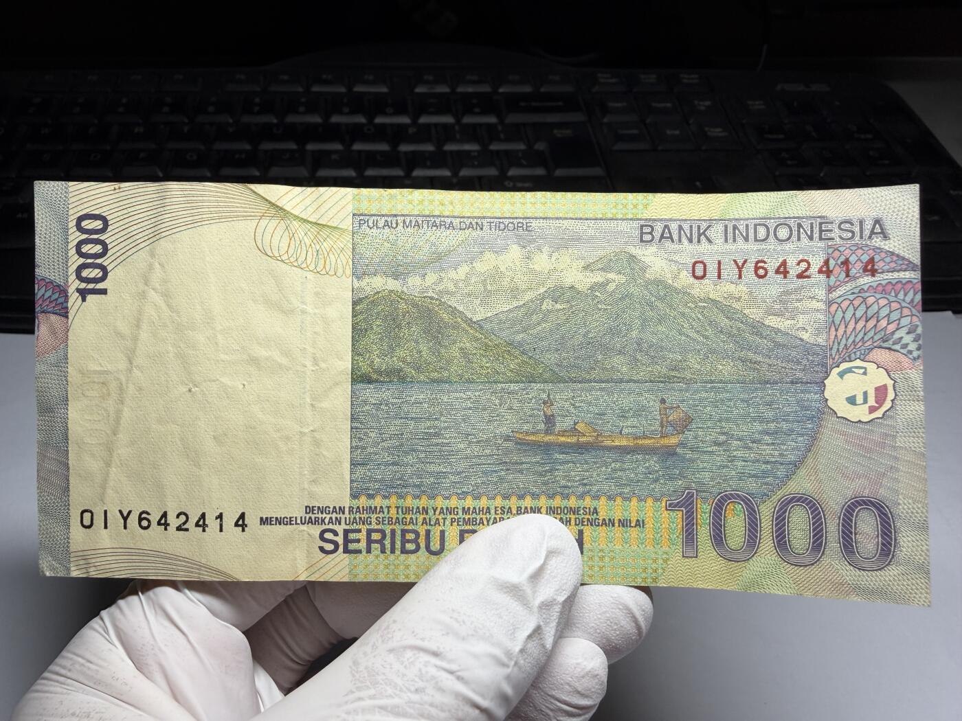 2026年集古藏今外币拍卖第三期-第10场—（总第320拍-纸币专场），本期拍完结算一次，发货时间2-3天，休息几天后继续新的一期拍卖。 2000年印尼1000盾，有针孔