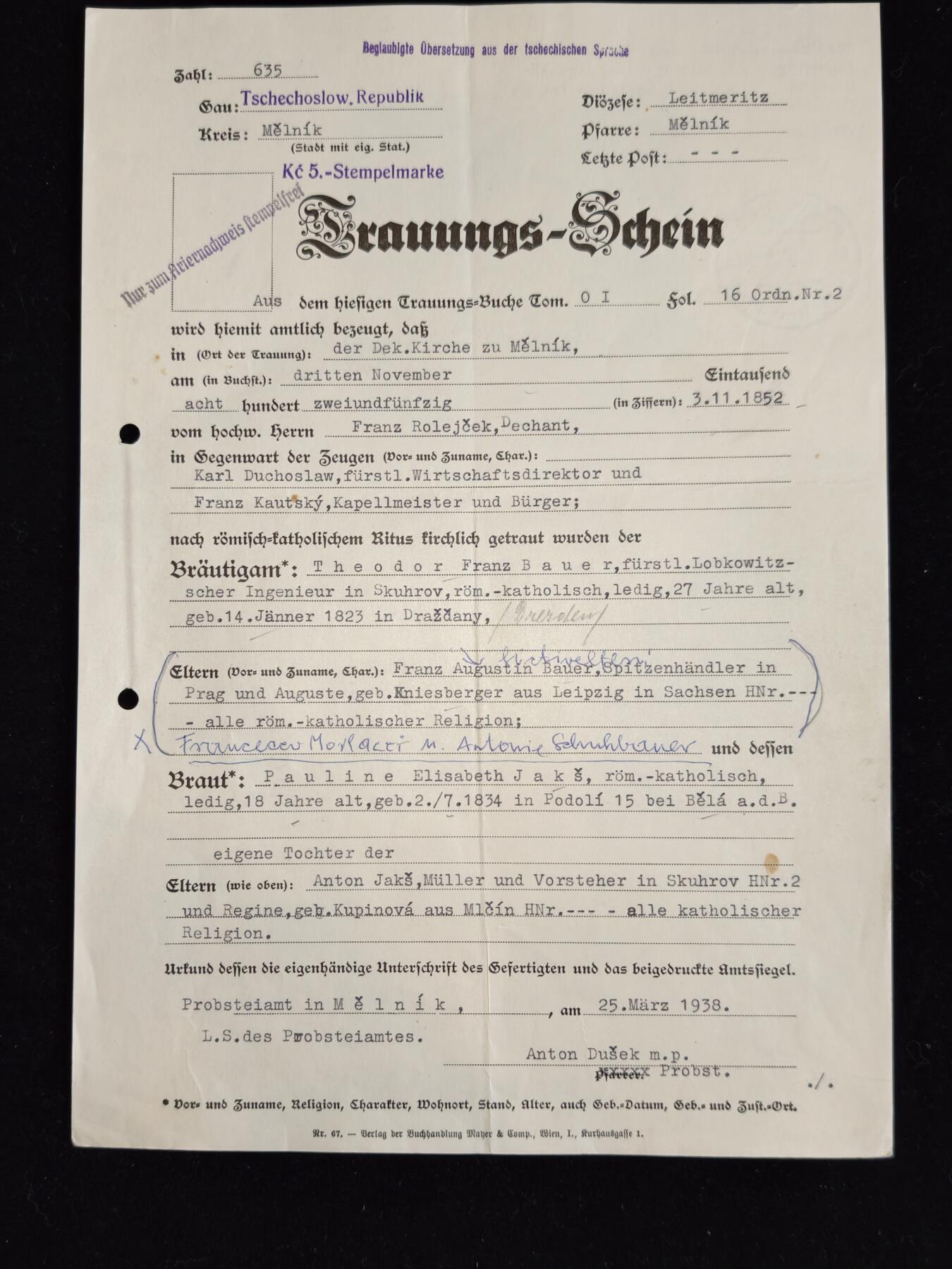 凯旋世界勋赏（第23期）（欢迎送拍）（对拍品有疑问请询问客服，不接受到手刀，出价默认拍品品相。请认真阅读拍卖规则！出价默认已认可！）（收到货请录制开箱视频，无视频概不处理问题。）