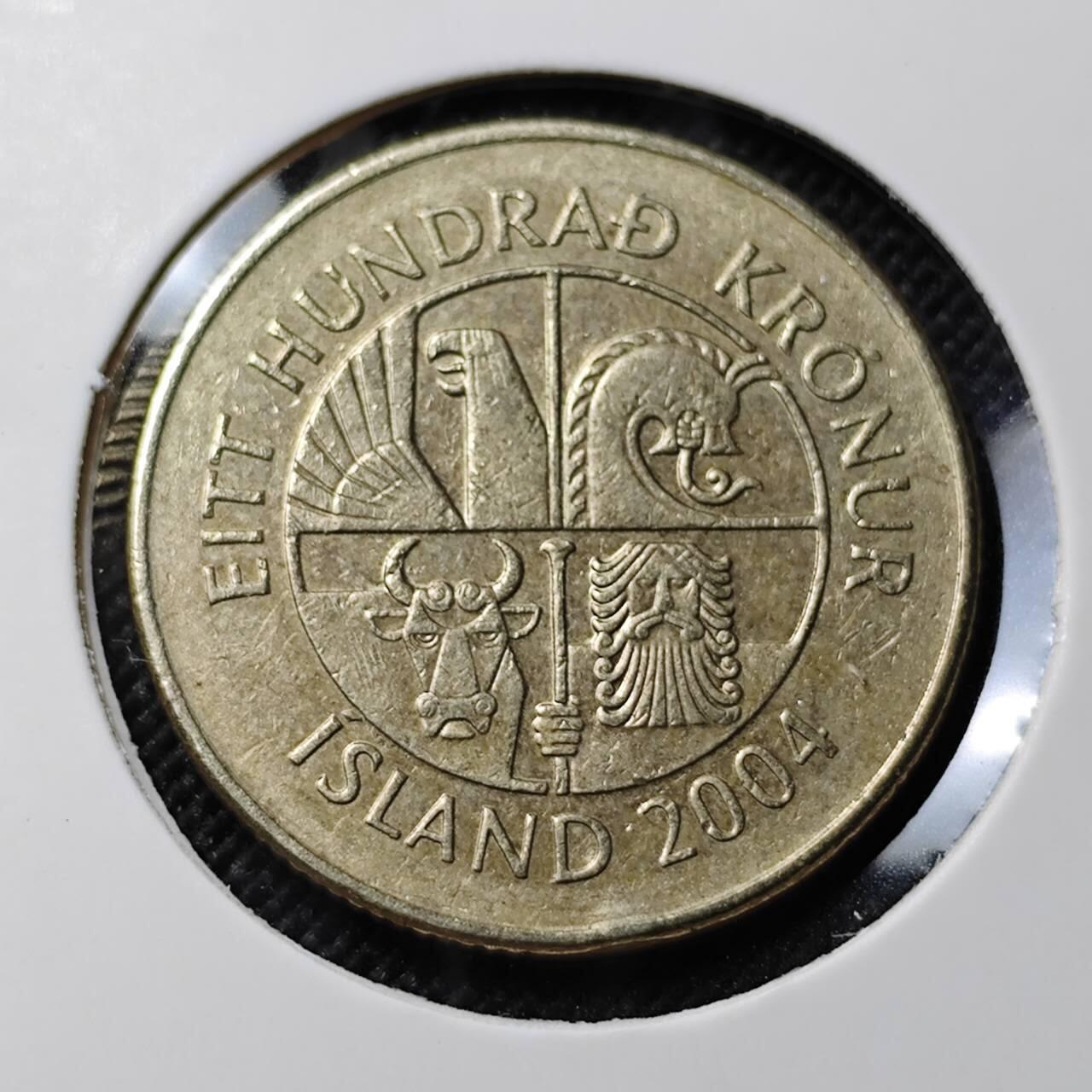 KK钱币收藏小铺  第412期 2月预留时间 周末发货 2004冰岛100克朗 