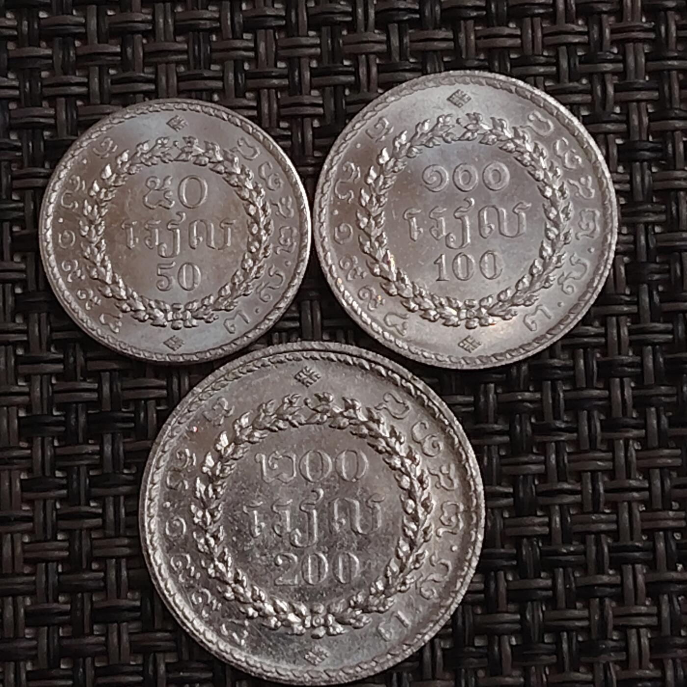 布加迪🐬～世界钱币(上海)🌾第 284 期 /  各国套币和散币