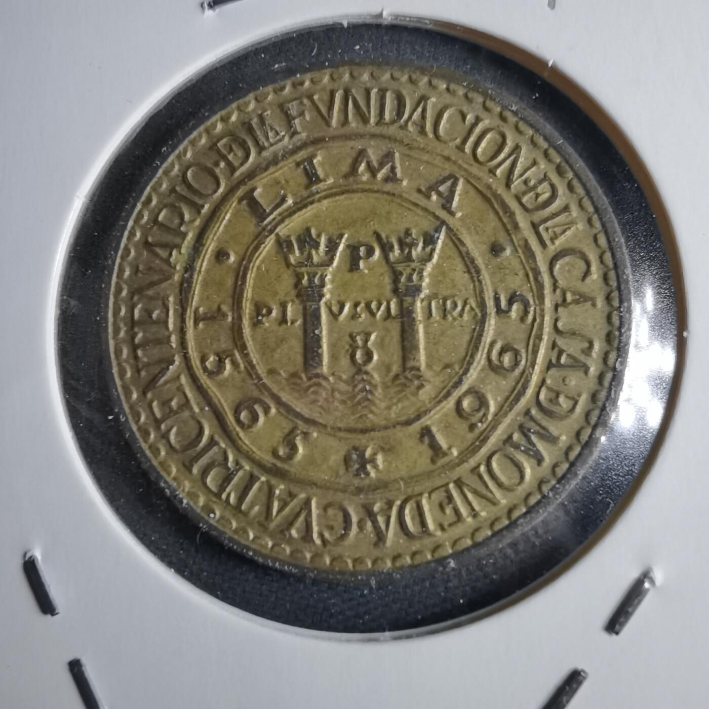 沼泽如烟--第1040场 秘鲁1965年1索尔