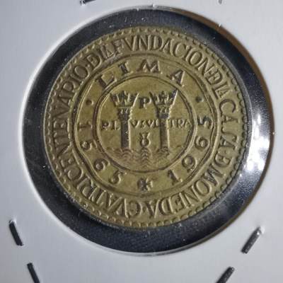 沼泽如烟--第1040场 - 秘鲁1965年1索尔