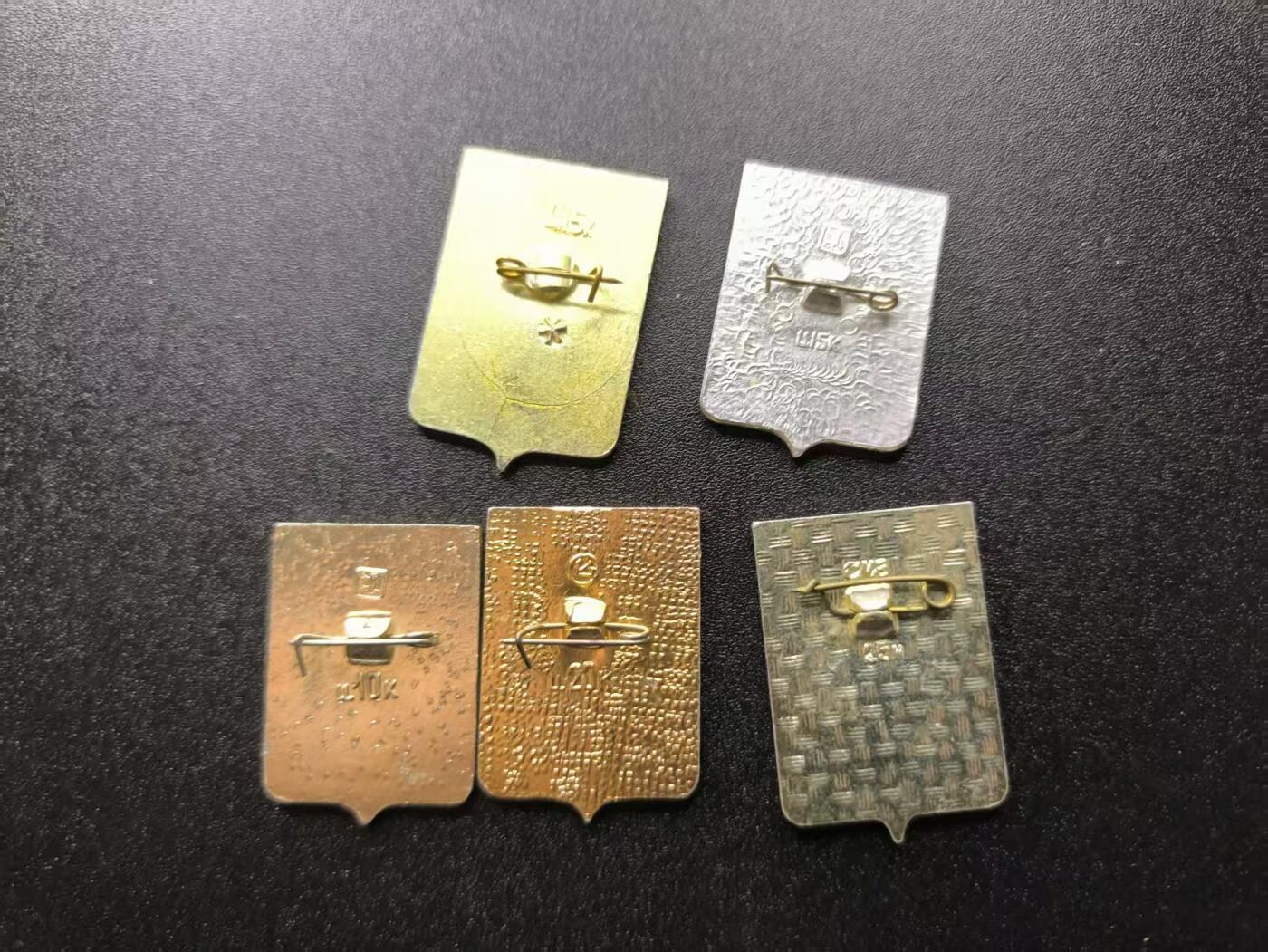 云宸嘉赏-勋臻文献佳藏优品精选场次（低佣 转发佣金红包） 苏联战后初期城市徽章一组-（赫梅利尼茨基，乌克兰）（新莫斯科斯克，俄罗斯）（摩尔曼斯克，俄罗斯）（格扎茨克，俄罗斯）（别雷，俄罗斯）