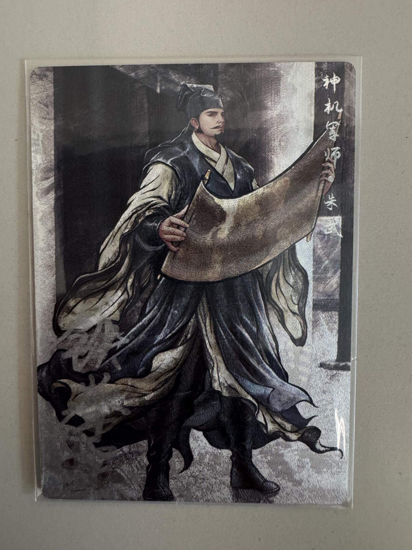 大麦马年第一场