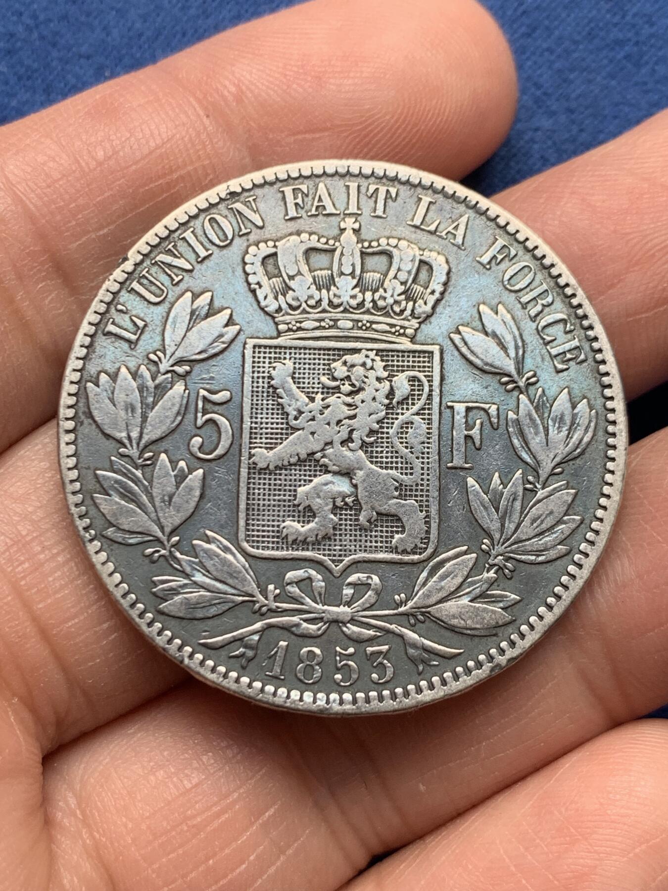 《竞宝斋》第476场 周日，周一 2场连拍 （全场包邮）欢迎送拍 比利时1853年利奥波德一世5法郎银币