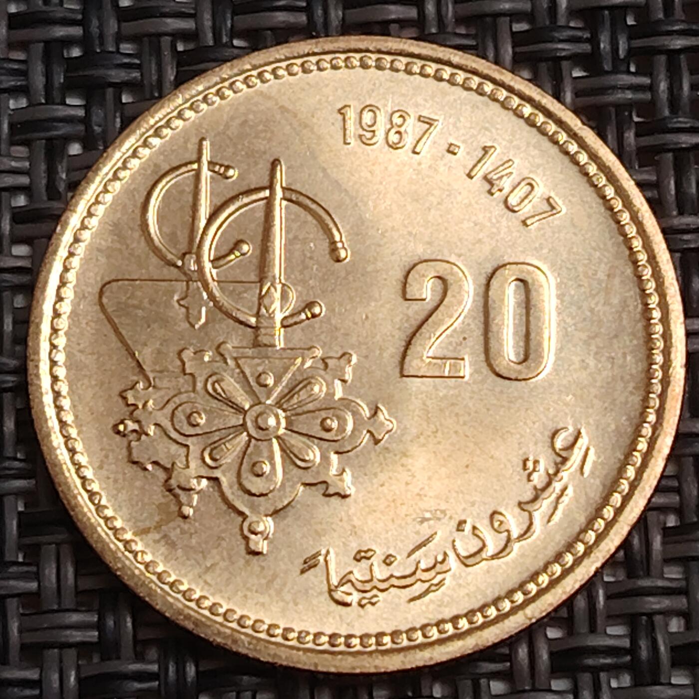 布加迪🐬～世界钱币(上海)🌾第 286 期 /  各国套币和散币