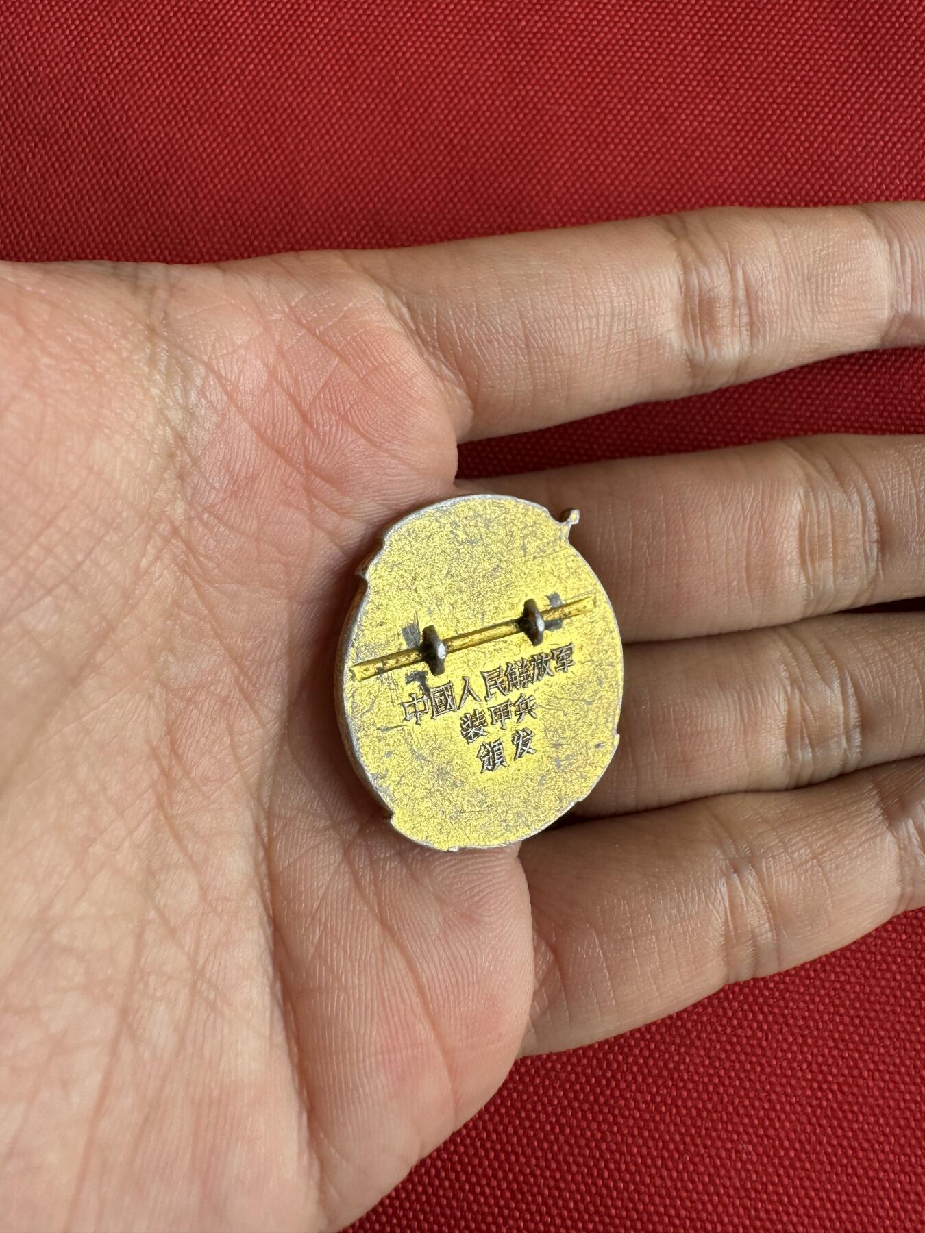 五哥徽章群   31号周二晚上八点4群联拍 铝章