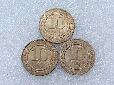 第一海外回流一元起拍收藏 散集专场  第311期 法国人像1987卡佩王朝千年纪念币10法郎铜币 3枚