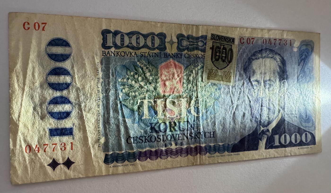 2026第6场（总第233期）：精品外钞、塑料钞靓号场  贴票币 捷克斯洛伐克1985年版1000克朗（品如图）