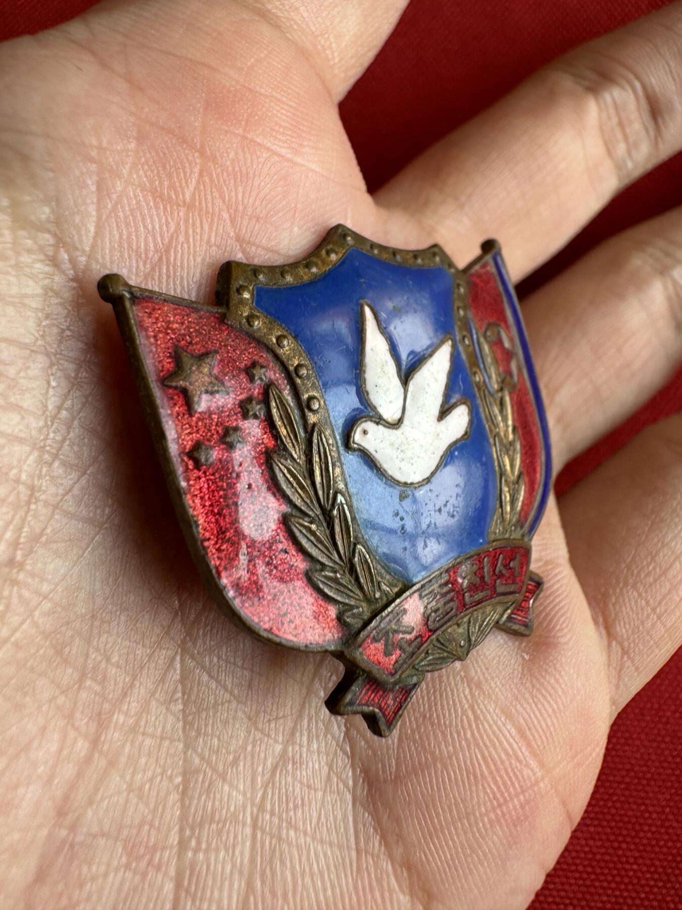 五哥徽章群   31号周二晚上八点4群联拍 铜章