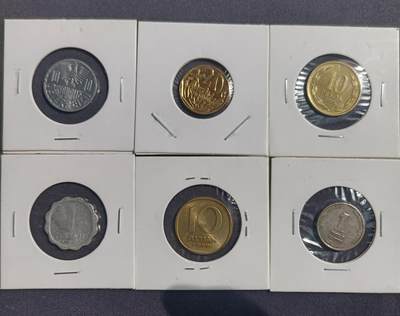 【游宝包邮场】马年第17期 精品单钞场 周日截拍 - 好品硬币 6枚