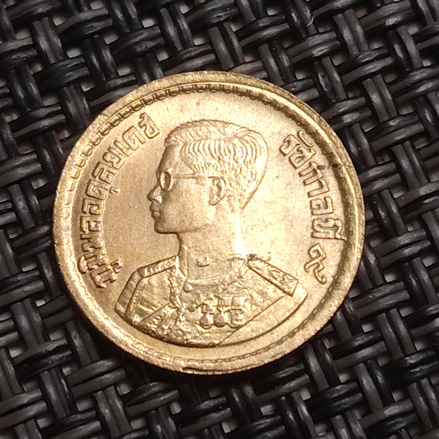 布加迪🐬～世界钱币(上海)🌾第 285 期 /  各国套币和散币 泰国🇹🇭 5撒当