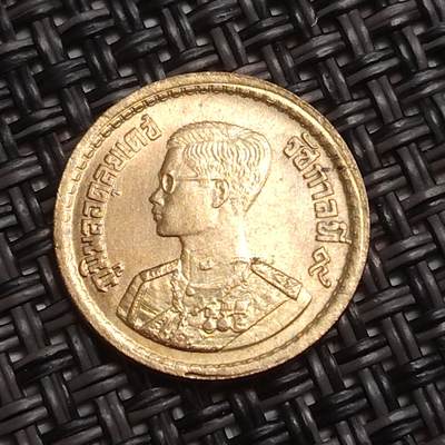 布加迪🐬～世界钱币(上海)🌾第 285 期 /  各国套币和散币 - 泰国🇹🇭 5撒当