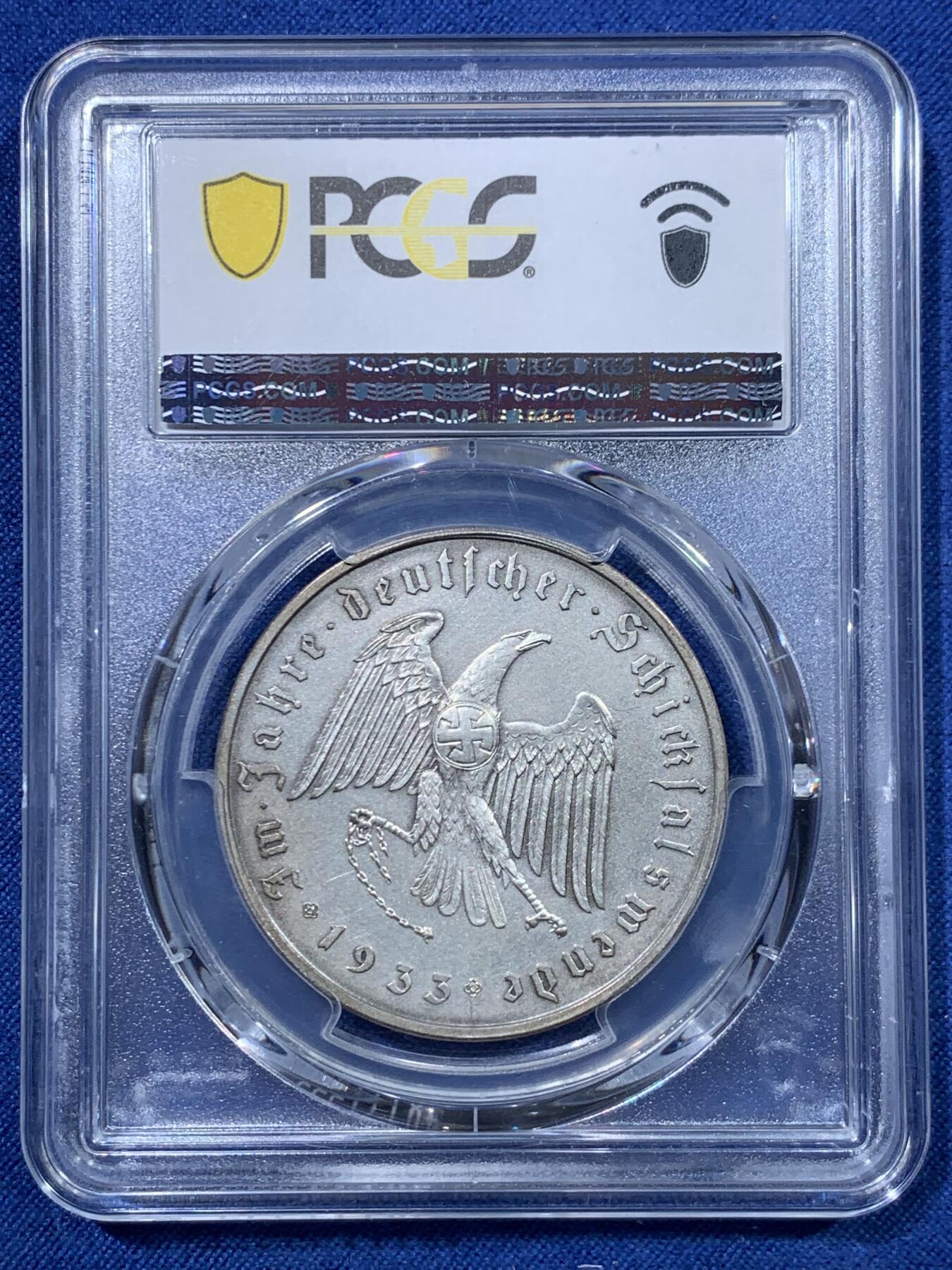 《竞宝斋》第476场 周日，周一 2场连拍 （全场包邮）欢迎送拍 PCGS SP63 德国1933年民族社会主义工人党党魁成功当选总理纪念银章 品相很好 目测低评