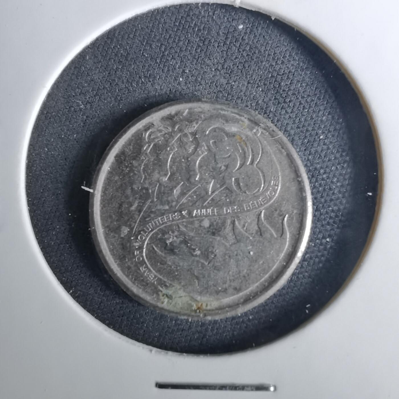 沼泽如烟--第1039场 加拿大2001年十分