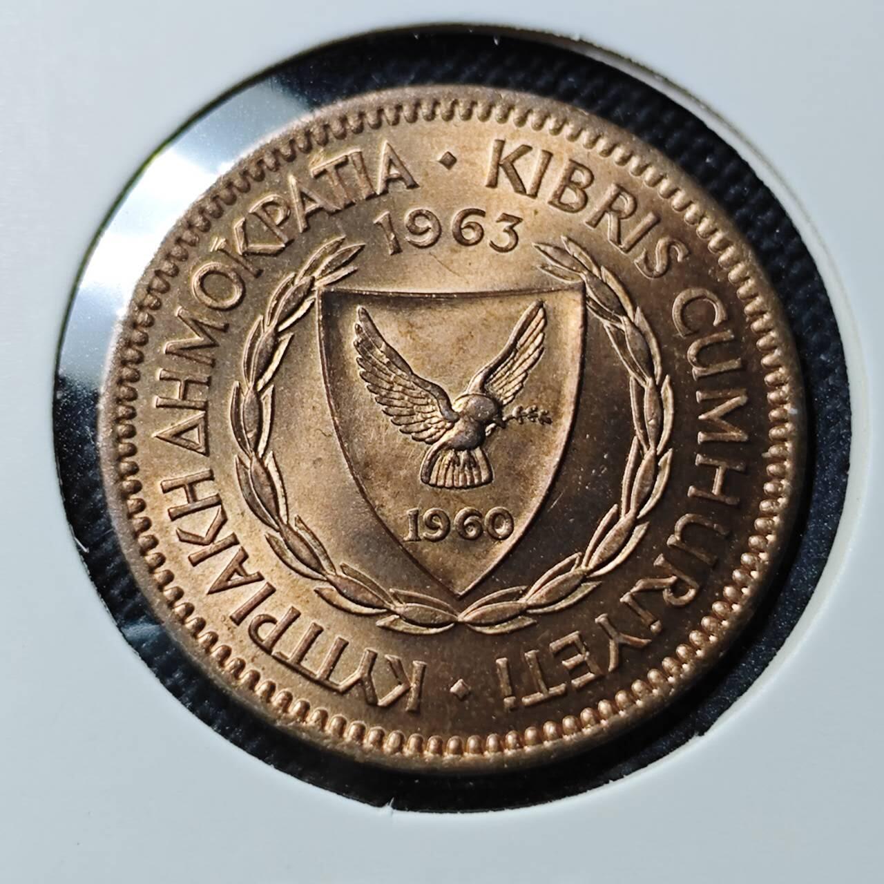 KK钱币收藏小铺  第412期 2月预留时间 周末发货 1963塞浦路斯5米尔 好品铜币