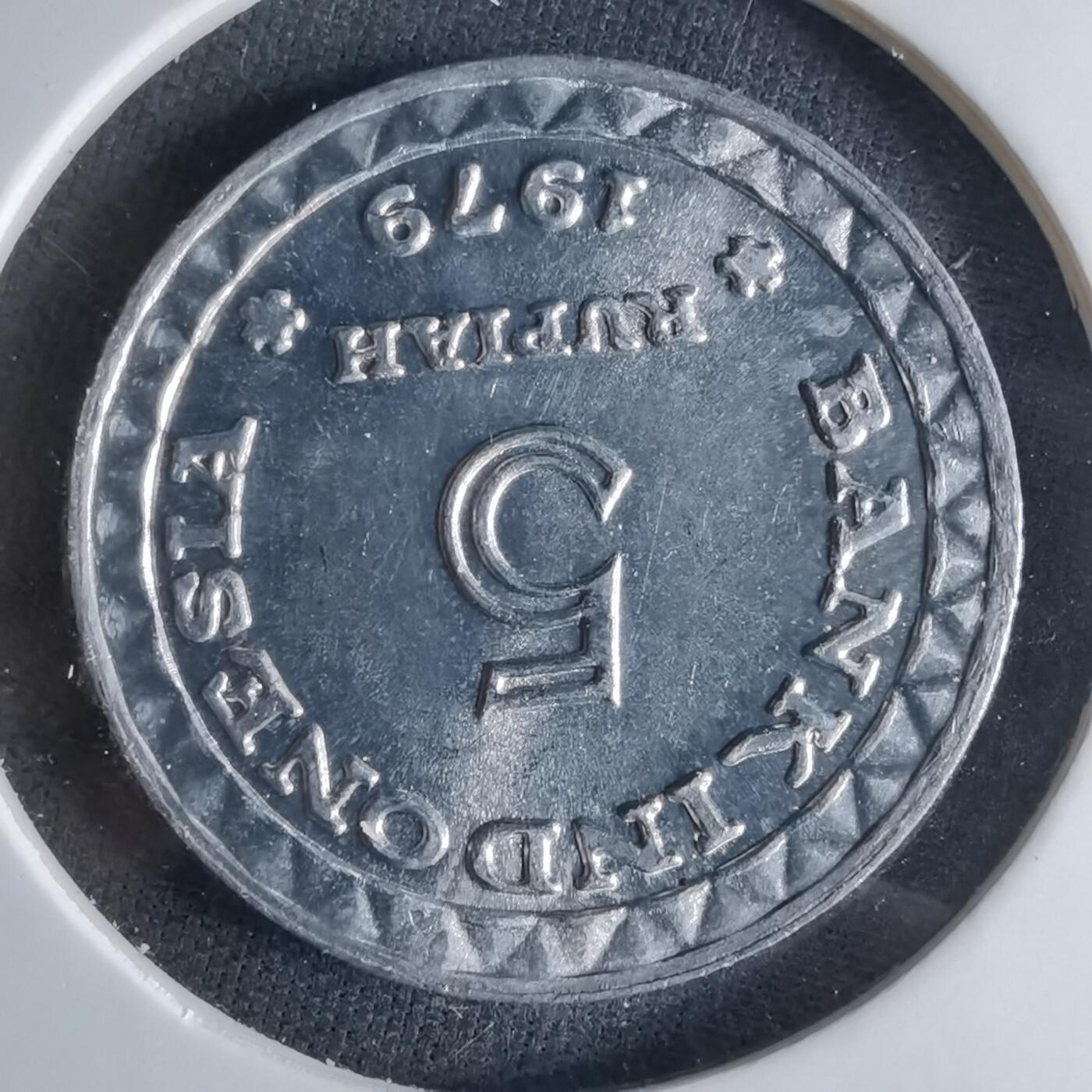 沼泽如烟--第1039场 印度尼西亚1979年5卢比