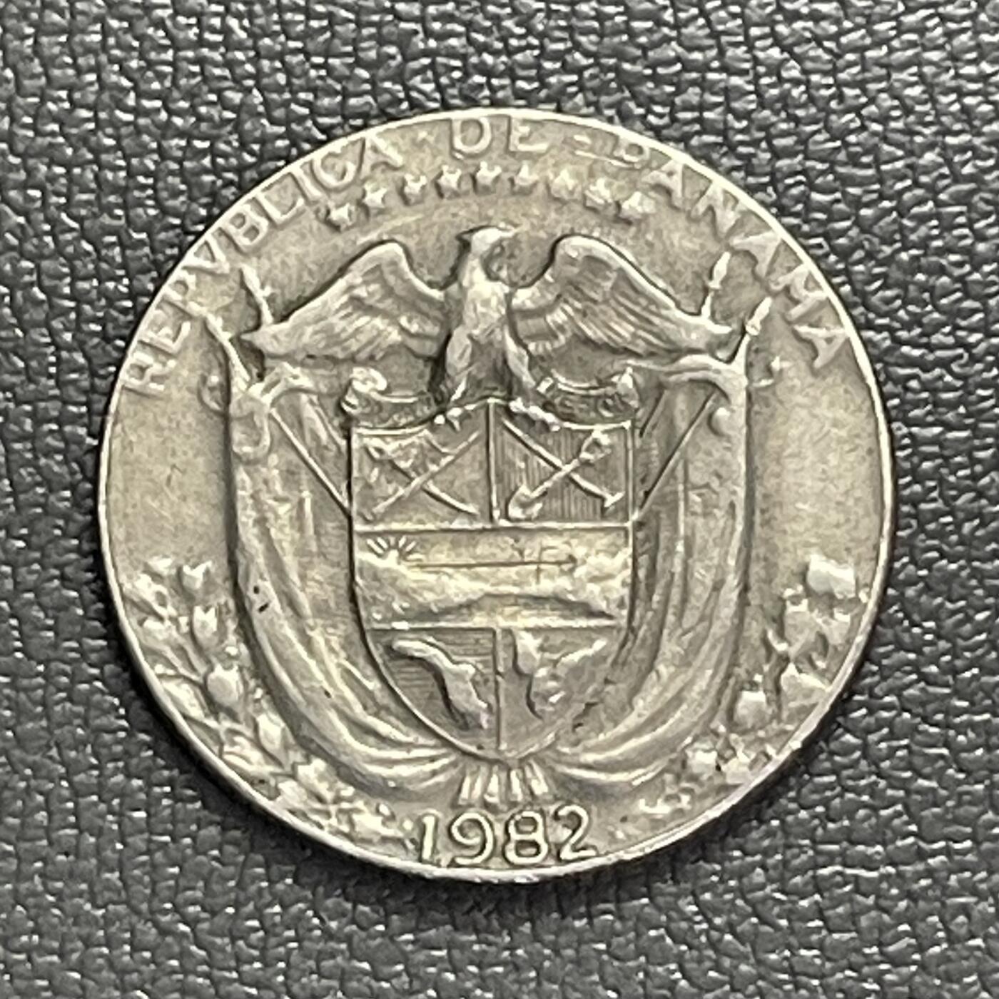 回流0406 巴拿马1982年1/10巴波亚