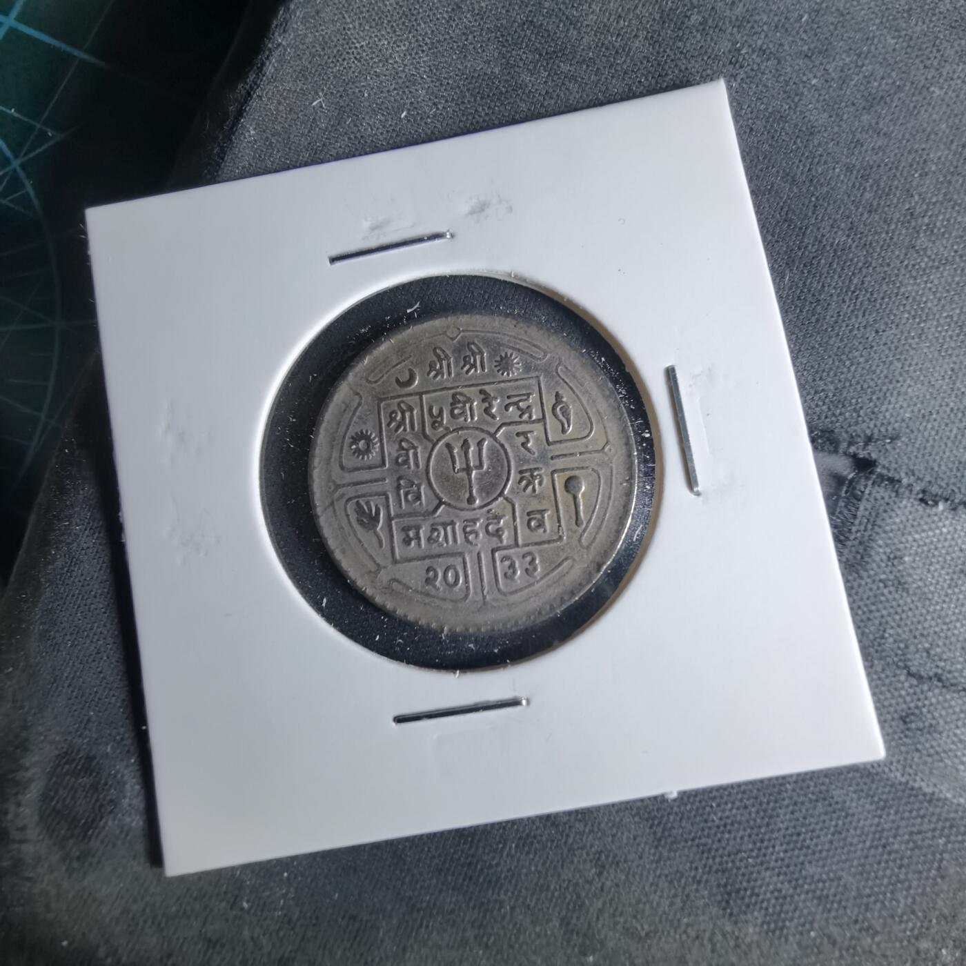 沼泽如烟--第1039场 尼泊尔