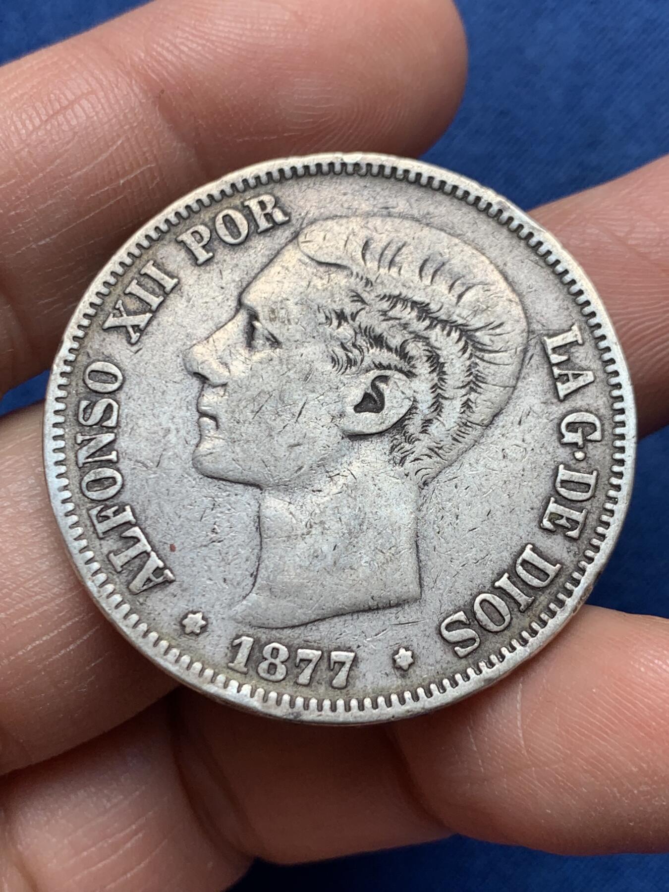 《竞宝斋》第476场 周日，周一 2场连拍 （全场包邮）欢迎送拍 西班牙1877年阿方索十二世青年头5比赛塔双柱银币