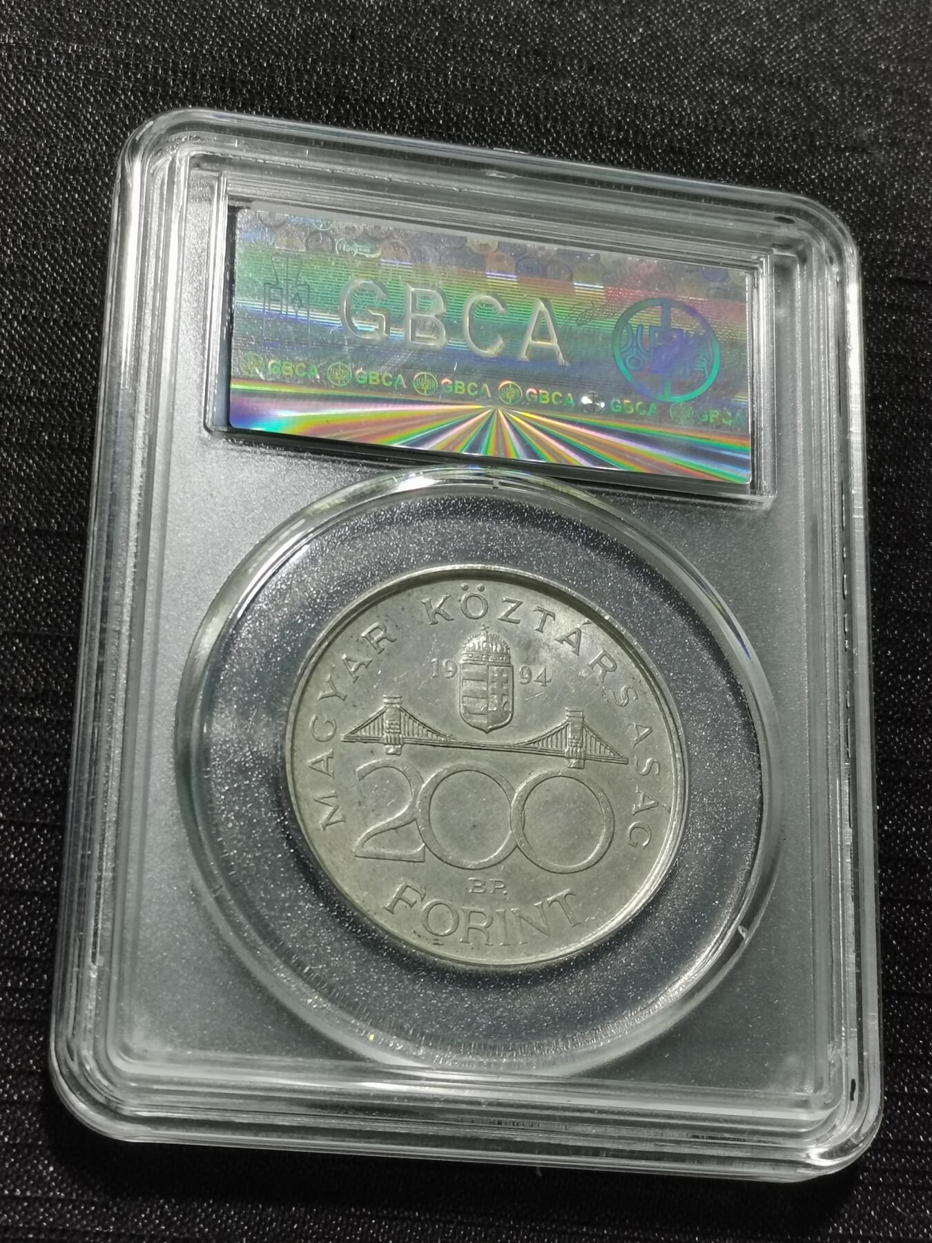 天下钱庄专场欢迎参拍