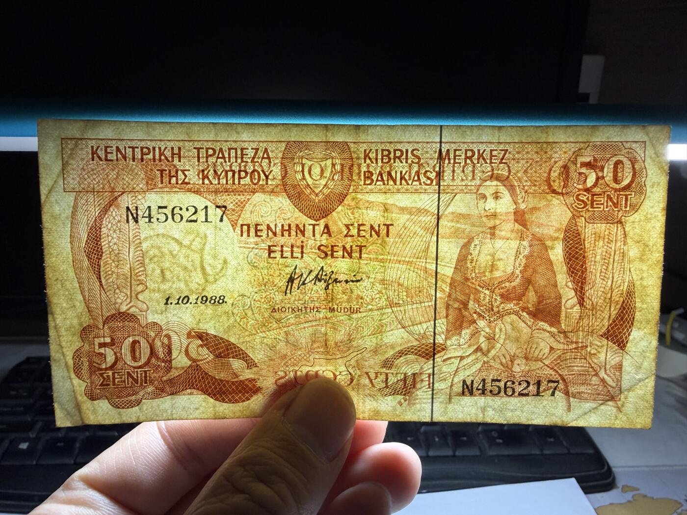 2026年集古藏今外币拍卖第三期-第10场—（总第320拍-纸币专场），本期拍完结算一次，发货时间2-3天，休息几天后继续新的一期拍卖。 1988年塞浦路斯50分