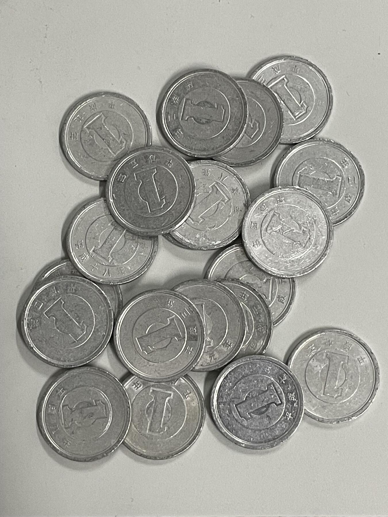 2026年第40场各国散币拍卖（总第190场） 日本平成年代1円20枚