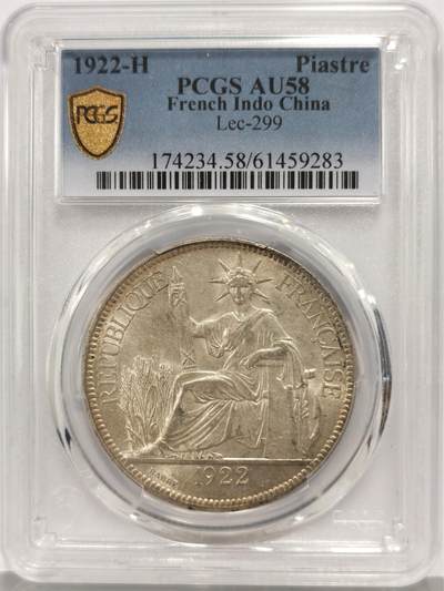博洋堂世界钱币拍卖第167期（全场包邮） - PCGS AU58 法属印支1922年H版坐洋银币，背面极美月牙彩包浆