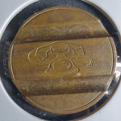 沼泽如烟--第1039场 - 电话代币