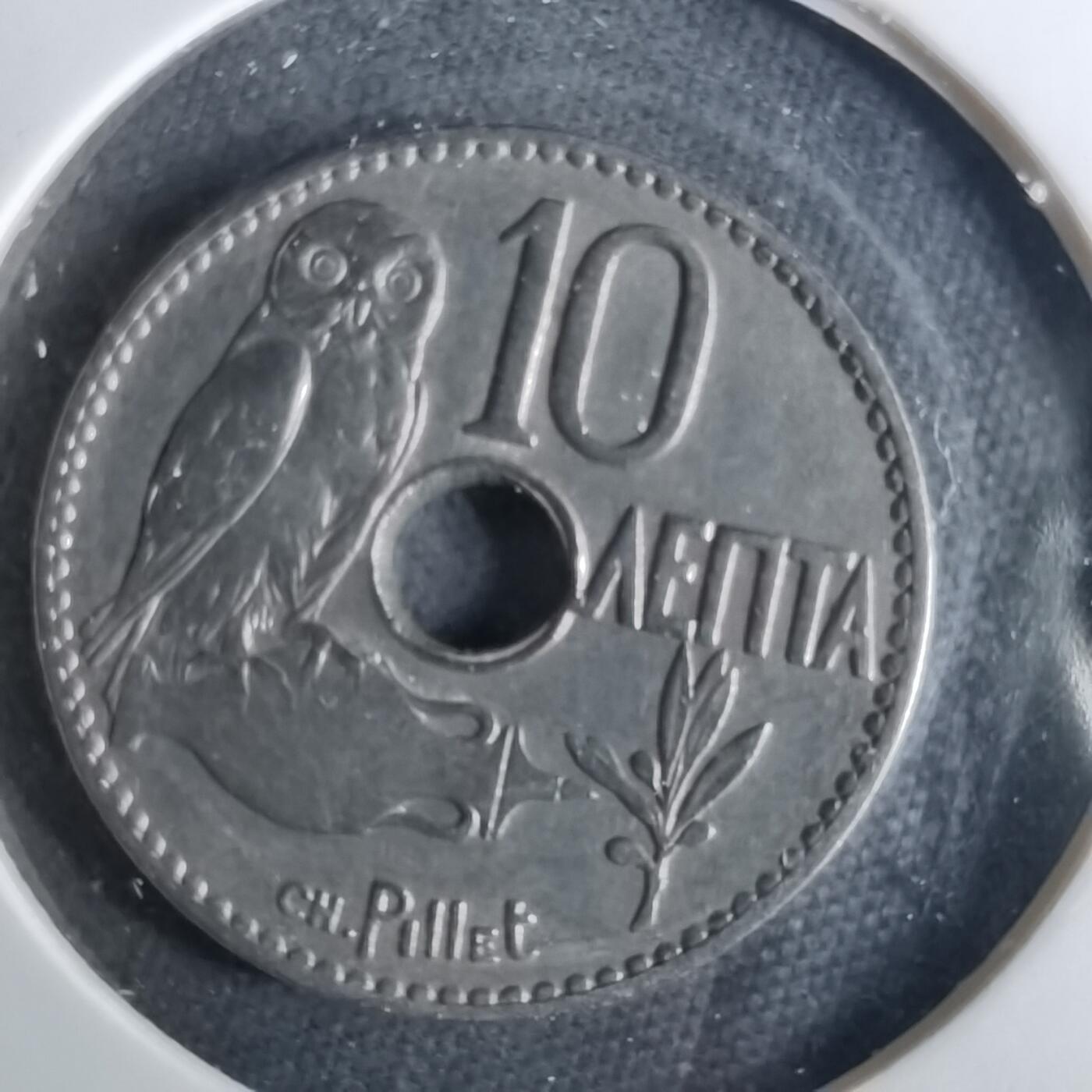 沼泽如烟--第1039场 希腊1912年10雷普塔