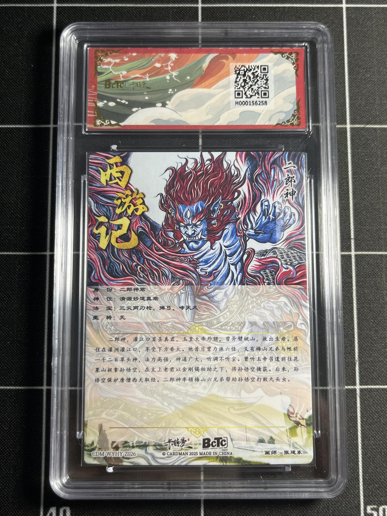 欢迎送拍、零成本上架，释放现金流，合理分配上拍卡品