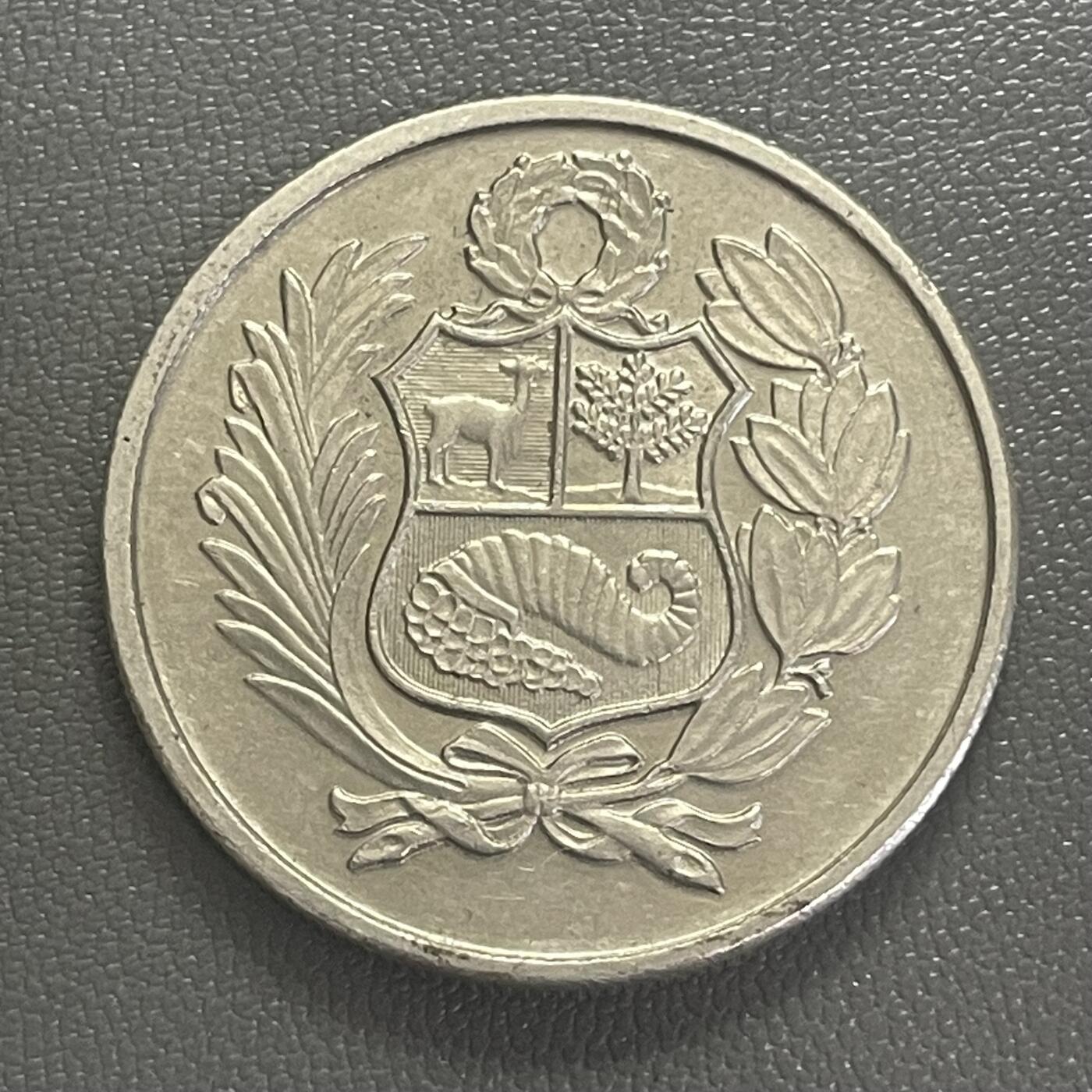 回流0406 秘鲁1982年100索尔 