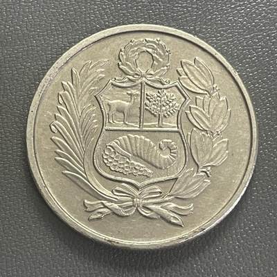 回流0406 - 秘鲁1982年100索尔 